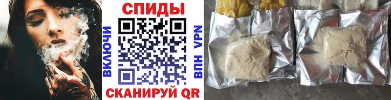БУТИРАТ бутандиол  цены   Калининск 