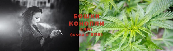 мефедрон VHQ Верея