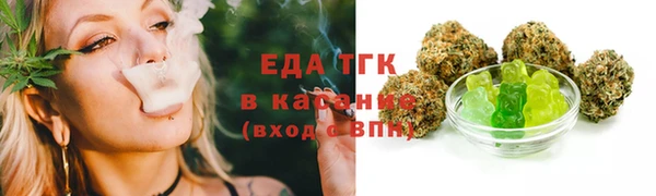 метадон Бугульма