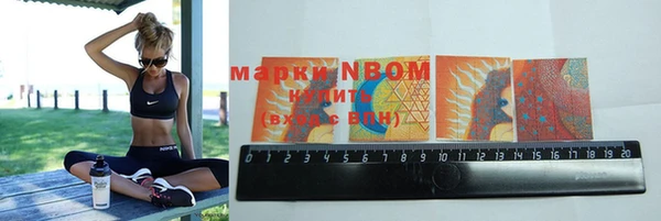 мефедрон VHQ Верея