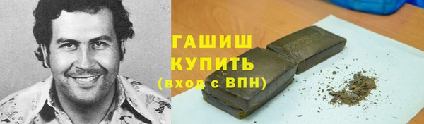 мефедрон VHQ Верея