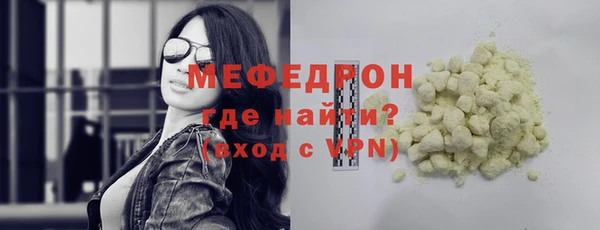 гидропоника Нягань
