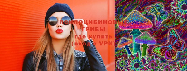 мефедрон VHQ Верея