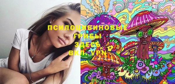 мефедрон VHQ Верея