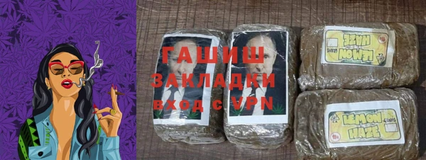 мефедрон VHQ Верея