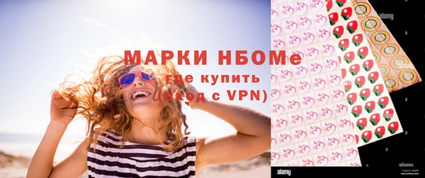 мефедрон VHQ Верея