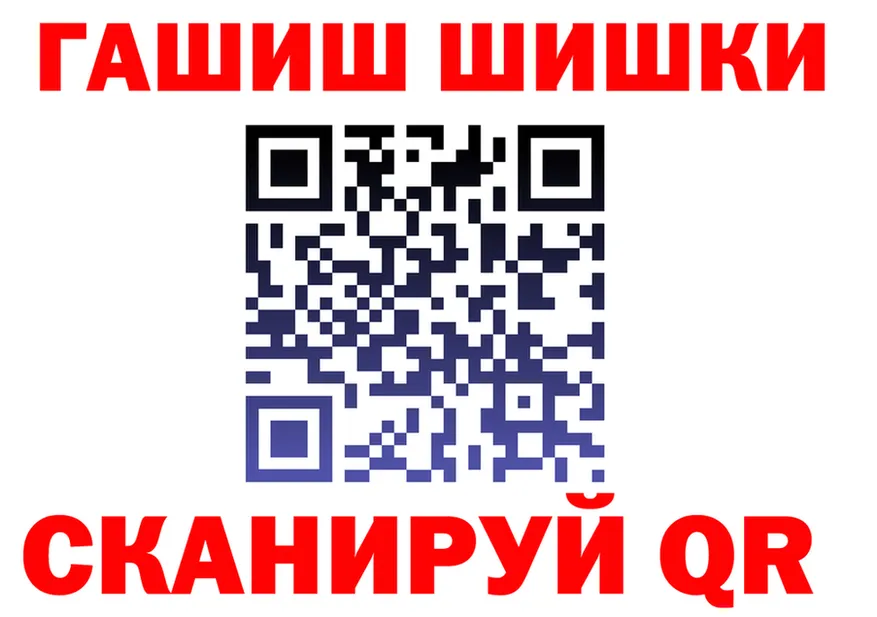 Метадон VHQ ТОР это MEGA Калининск