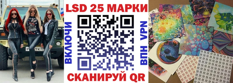 гидра зеркало  Калининск  Марки NBOMe 1,8мг  что такое наркотик 